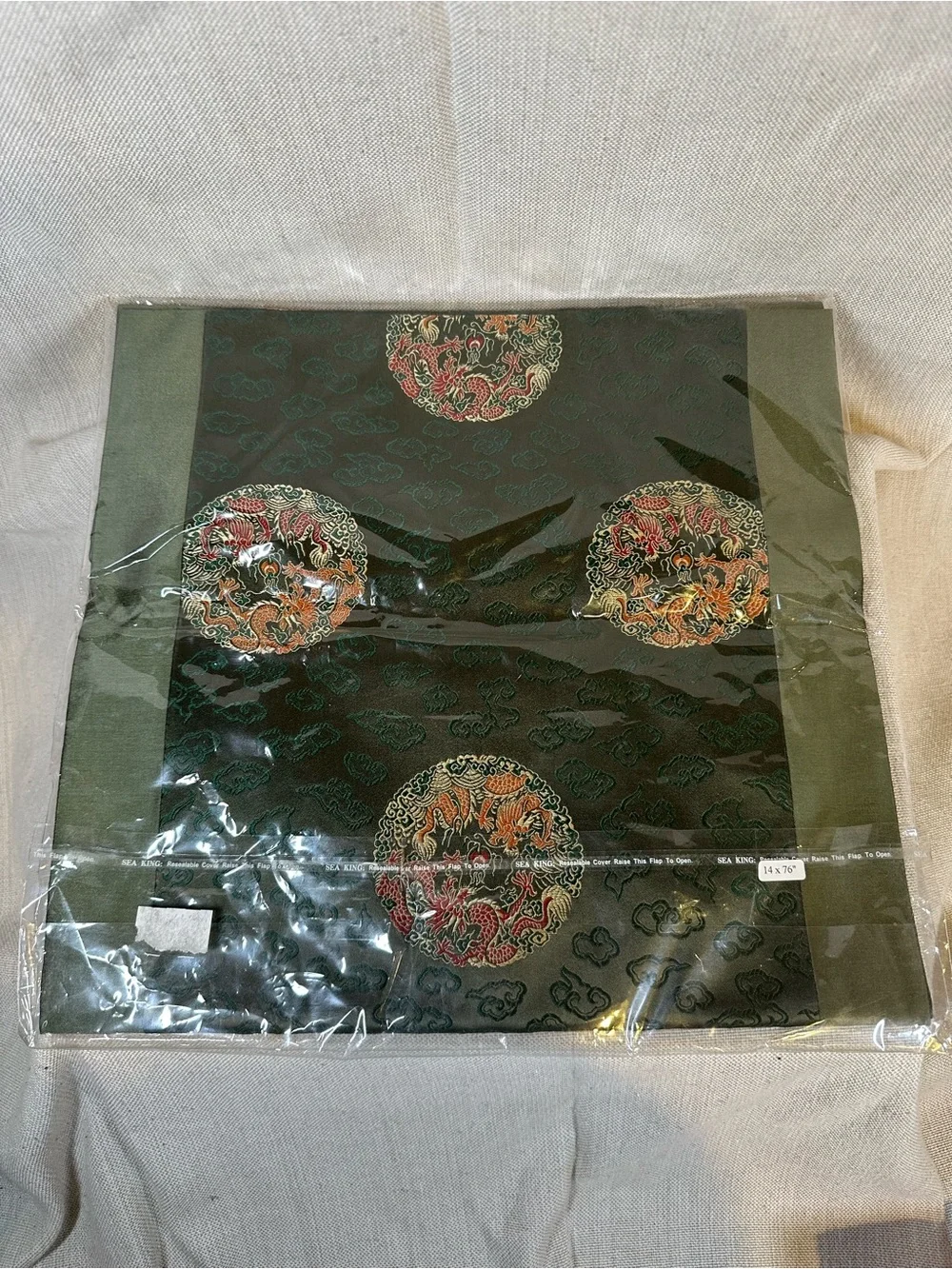 VINTAGE Silk Brocade Table Runner Sage Green & Gold NEW